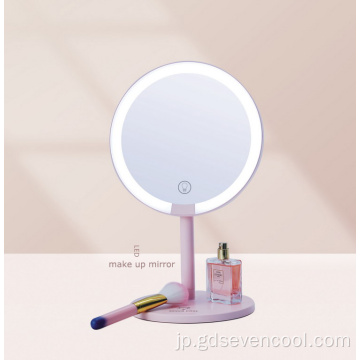 ポータブルテーブルLED化粧品ミラーの女性の虚栄心鏡